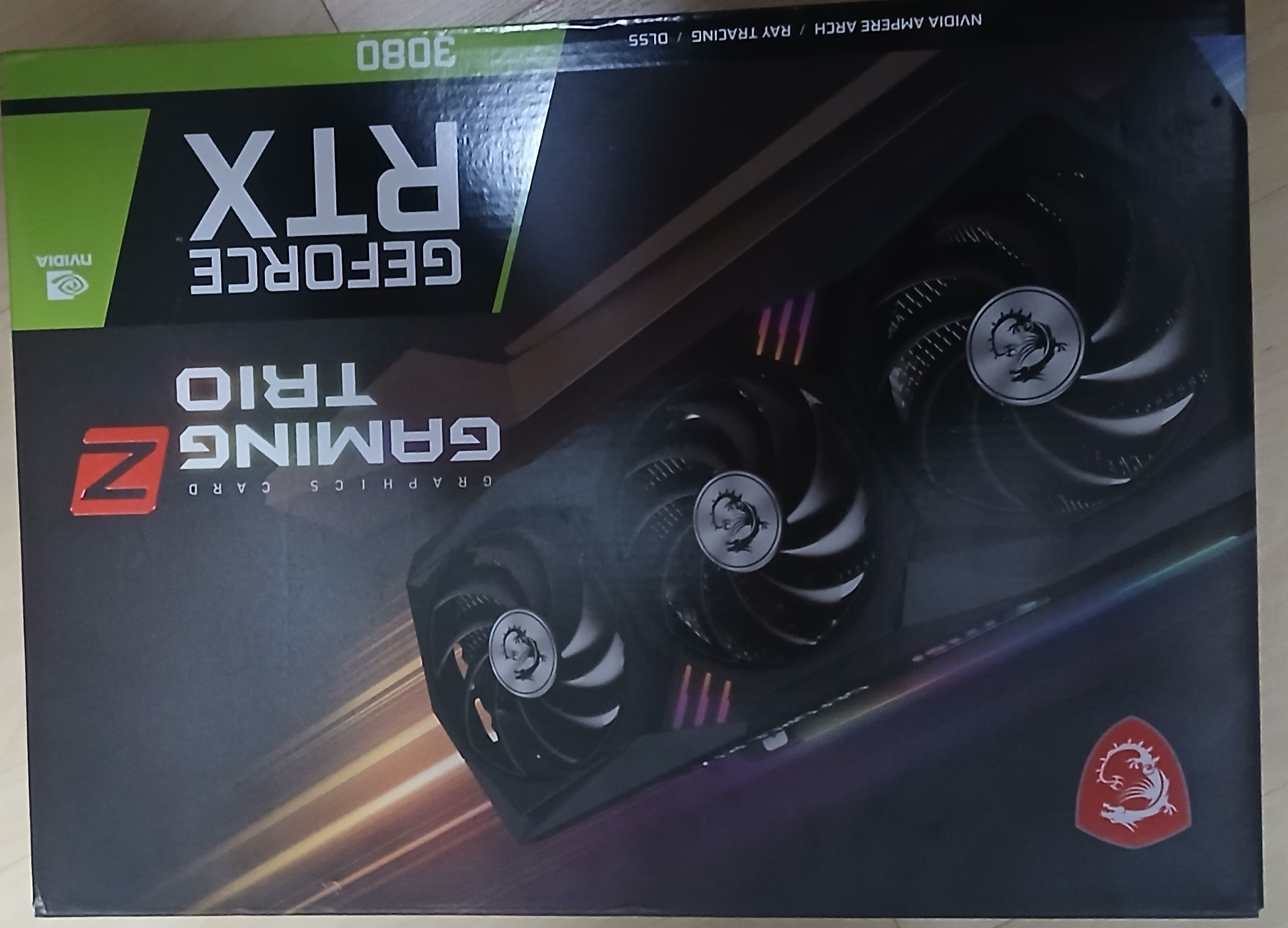 MSI Geforce RTX 3080 Gaming Z Trio 10 Gig